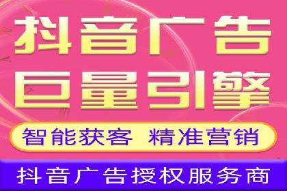 百度竞价关键词优化实战：案例分享与经验总结